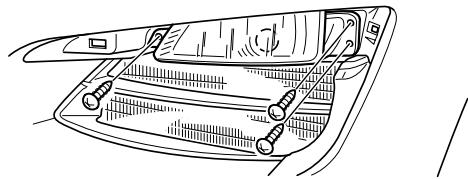 MAZDA RX-8 2011 - Remplacement de ampoule d'antibrouillard - 4