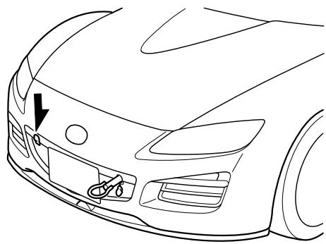 MAZDA RX-8 2011 - ATTENTION - 3