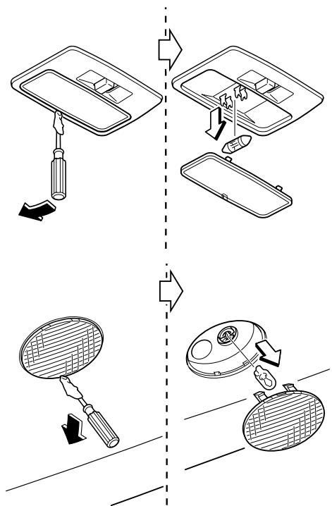 MAZDA RX-8 2011 - Eclairage au pavillon (Arrière), éclairages de courtoisie, éclairages de miroir de pare-soleil - 1