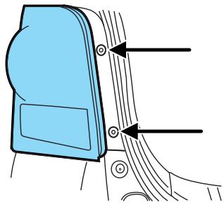 MAZDA TRIBUTE 2010 - Remplacement des ampoules des feuux arrêté, des feuels de freinage, des clignotants et des phares de recul - 1