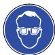AL-KO LHS5500 - Accessoires - 2