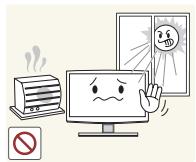 SAMSUNG T27D590CX - Mise en route - 1