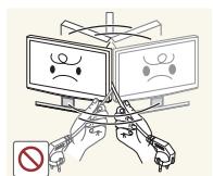 SAMSUNG T27D590CX - Mise en route - 9