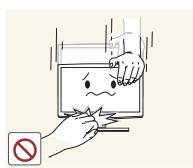 SAMSUNG T27D590CX - Avertissement - 8