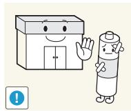 SAMSUNG T27D590CX - Mise en route - 6