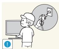 SAMSUNG T27D590CX - Avertissement - 2