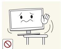 SAMSUNG T27D590CX - Avertissement - 2