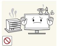 SAMSUNG T27D590CX - Avertissement - 1