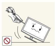 SAMSUNG T27D590CX - Mise en route - 6