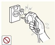 SAMSUNG T27D590CX - Avertissement - 3