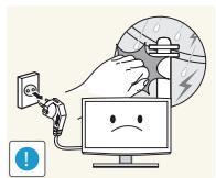 SAMSUNG T27D590CX - Mise en route - 5