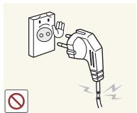 SAMSUNG T27D590CX - Avertissement - 1