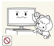 SAMSUNG T27D590CX - Mise en route - 3