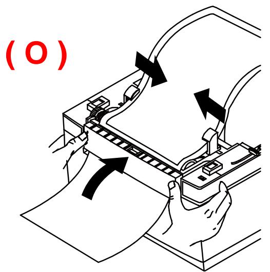 OKI LD620D - 5-7 The Peel-Off - 3