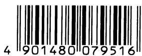 OKI LE840DT - Bar codes - 12