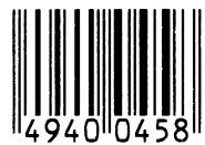 OKI LE840DT - Bar codes - 1