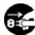 OKI MPS5502MB - Safety Information, 220/240-Volt Models - 25