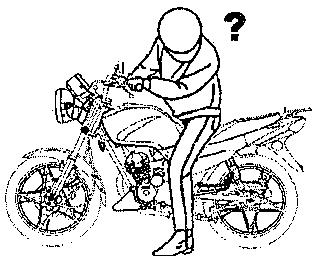 SYM XS125-K - ANOMALIE OU PANNE DU VEHICULE - 1