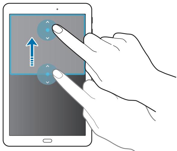 SAMSUNG TAB E - Ajuster la taille des fenêtres - 1