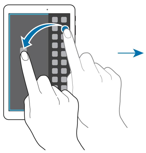 SAMSUNG TAB E - Lancer la fonction Multi-fenêtres - 2