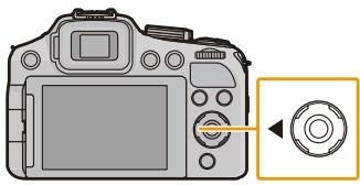 PANASONIC LUMIX FZ200 - DMC-FZ200 - 1