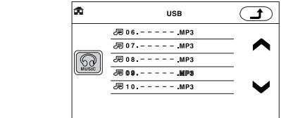 MUSE M-718DR - LECTURE DE FICHIERS MP3/MP4/JPEG - 1