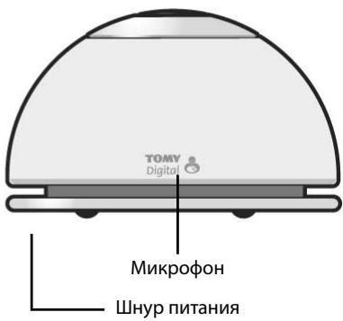 TOMY DIGITAL TD300 - DETCKN BJOK - 3