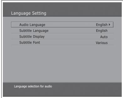 HUMAX LGB-32DST - Language Setting - 2