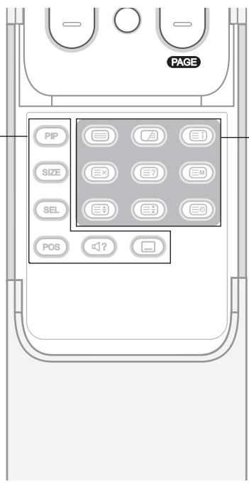 HUMAX LGB-32DST - UNTERTITEL - 1