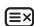 HUMAX LGB-32DST - Mixte - 2