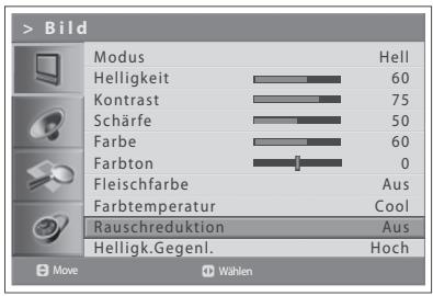 HUMAX LGB-32DST - Rauschreduktion - 1