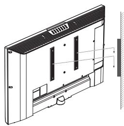HUMAX LGB-32DST - Installing on the Wall - 3