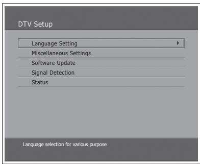 HUMAX LGB-32DST - Language Setting - 1