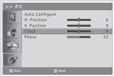 HUMAX LGB-32DST - Clock - 1