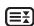HUMAX LGB-32DST - Taille - 1