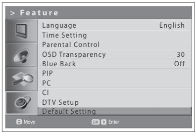 HUMAX LGB-32DST - To perform Default Setting, do as follows: - 1