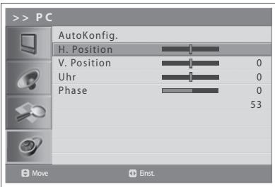 HUMAX LGB-32DST - Position - 1