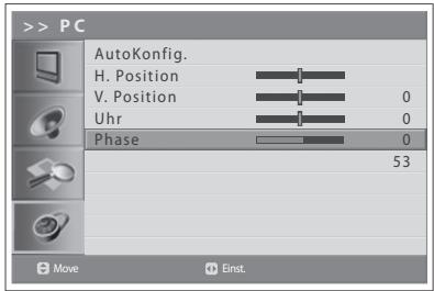 HUMAX LGB-32DST - Phase - 1