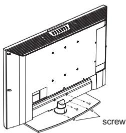 HUMAX LGB-32DST - Installing on the Wall - 1