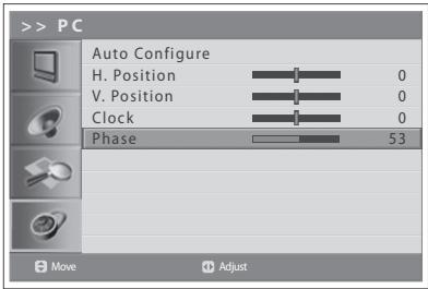 HUMAX LGB-32DST - Phase - 1