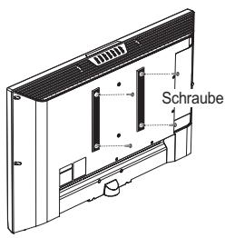 HUMAX LGB-32DST - Wandinstallation - 2