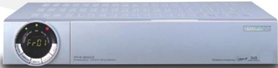 HUMAX PVR-8000 - [PVR-8000] - 1