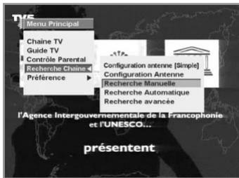HUMAX PVR-8000 - Système motorisé - 1