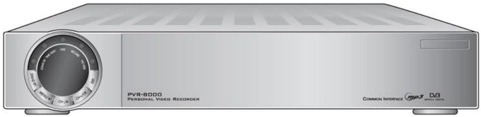 HUMAX PVR-8000 - Panneau frontal - 1