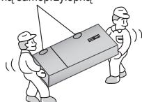 PANASONIC NR-B32FX2-XE & NR-B32FX2 - Uwaga: - 1