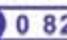 SDMO PHOENIX 6300 - Stockage du groupe - 5