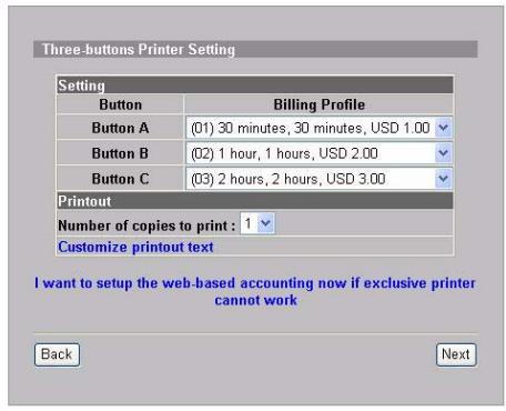ZYXEL N-4100 - ACCOUNTING - 1