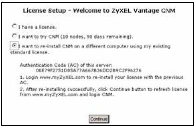 ZYXEL VANTAGE CNM - 於其他電腦重新安裝現有授權 - 1