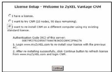 ZYXEL VANTAGE CNM - ΠepeycTaHOBka cyuceCTbYIOUeJ NIuceH3nn Ha dpyrom KOMpbIOTepe - 1