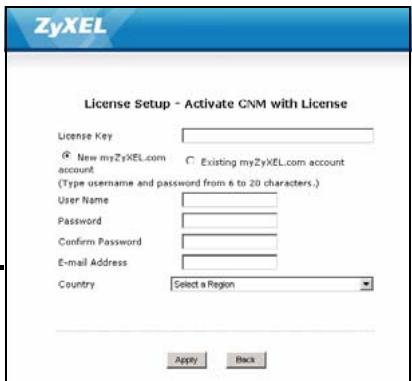 ZYXEL VANTAGE CNM - ПОВИТСЕ OKHO Activate CNM with License - 2